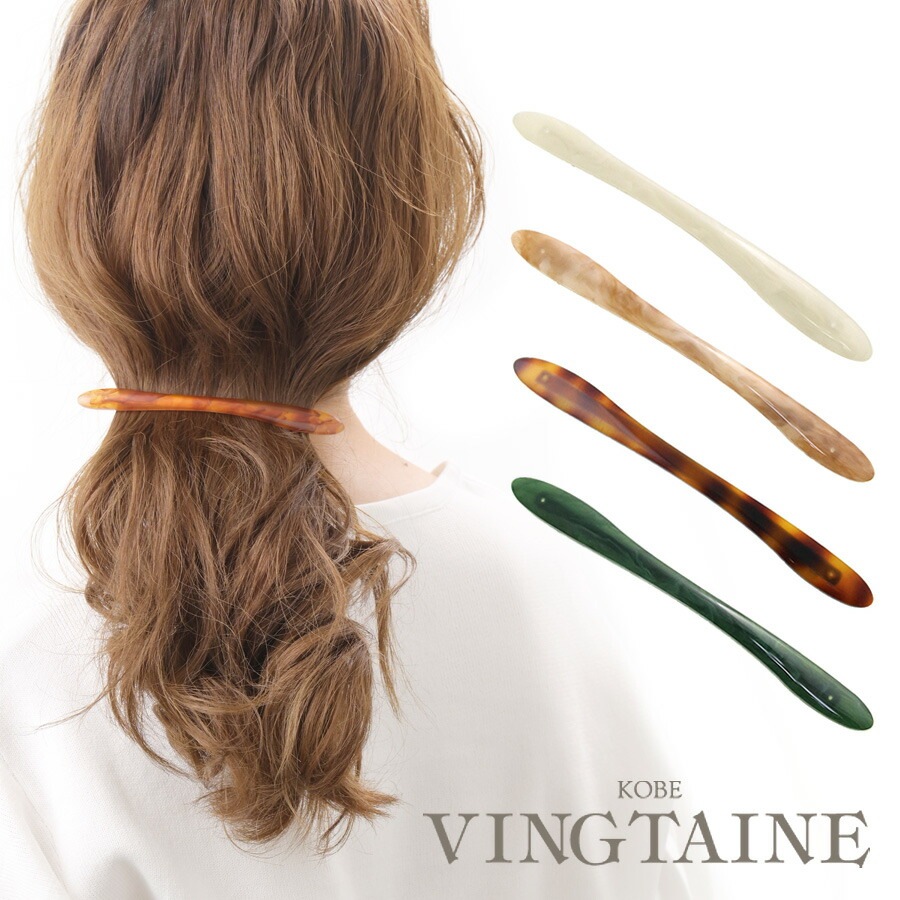 �ޡ��֥����ͥ��󥰥Х�å� H7560