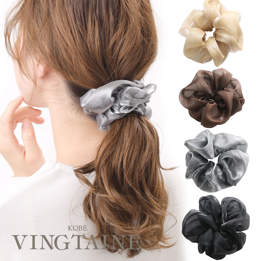 ☆ネコポス送料無料☆シャイニーオーガンジーシュシュ HS-169【mbgt