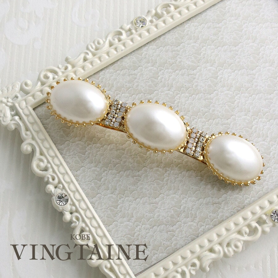 ��SALE�������Х�ѡ���ߥӥ��塼�Х�å� H7574