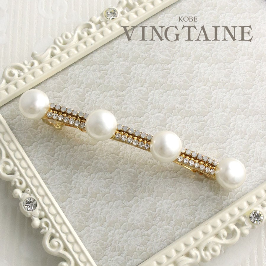 ��SALE���ݥ���ȥѡ���ߥӥ��塼�Х�å� H7575