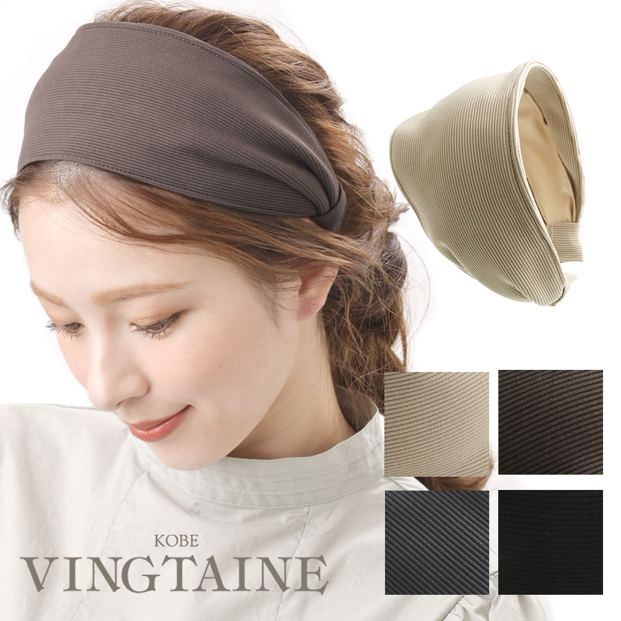 �١����å���֥磻�ɥ����塼���� HK-282