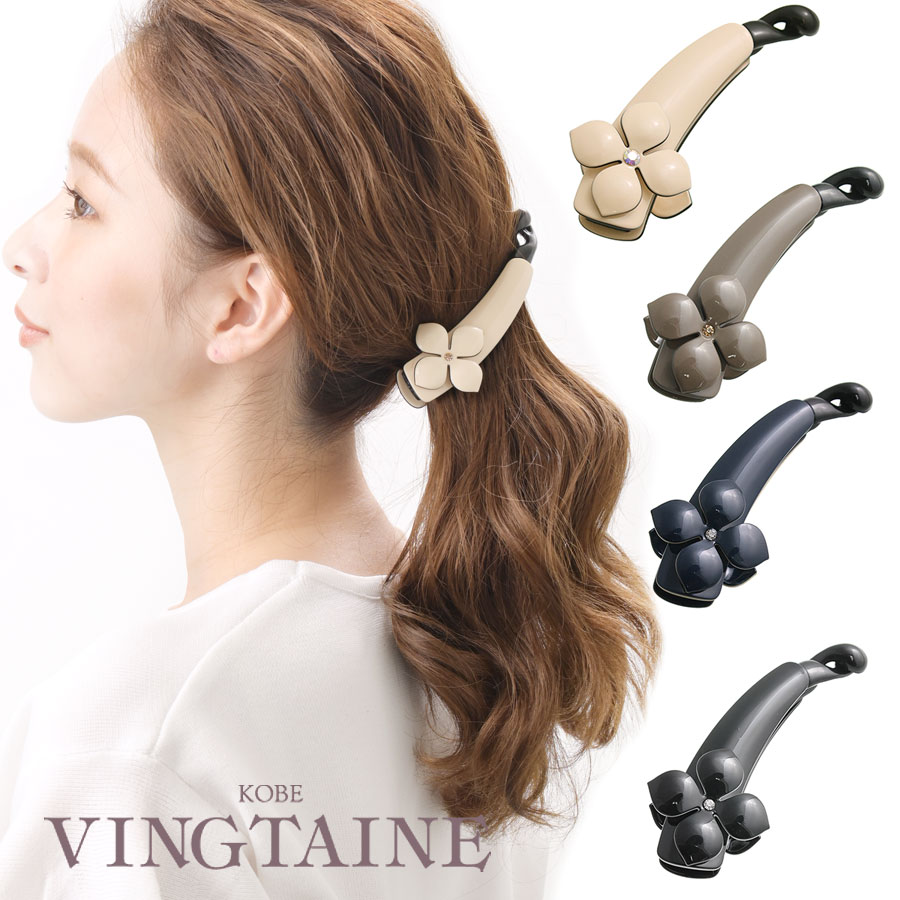 ݥȥʥĴեХʥʥå H7567