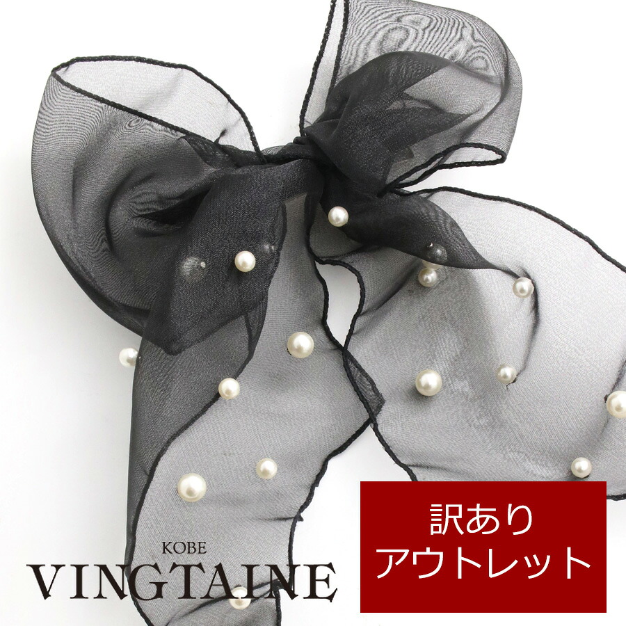 �������ꥢ���ȥ�åȡۥѡ���ߥ������󥸡���ܥ�إ�����å�  SH-15