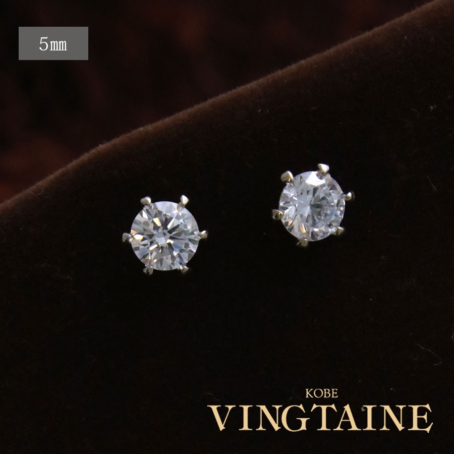 γ塼ӥå륳˥ԥ (5mm)  P5098