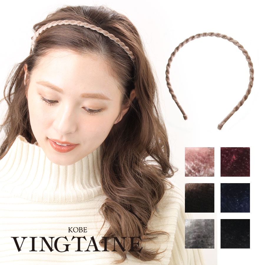 �ĥ����ȥ٥��������塼���� HK-292