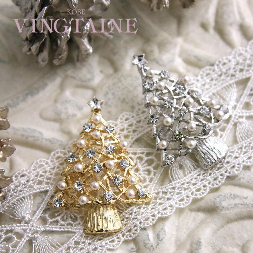 ���ꥹ�ޥ��ĥ꡼�֥�����  BC-143