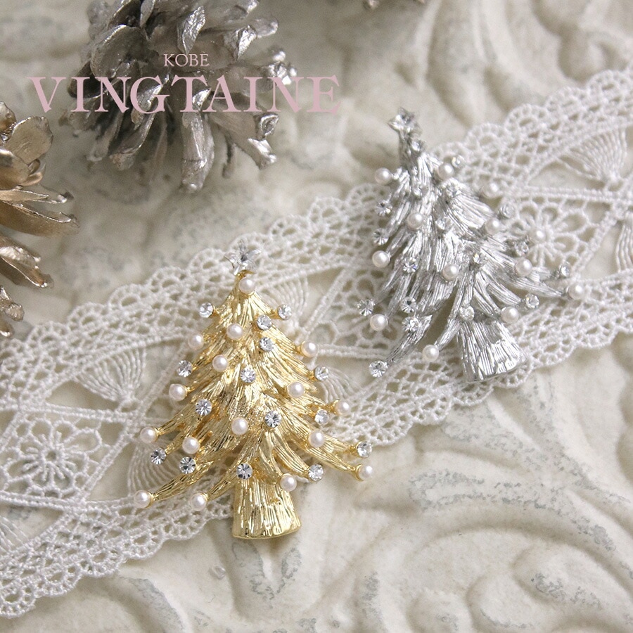 ���ꥹ�ޥ��ĥ꡼�֥�����  BC-144