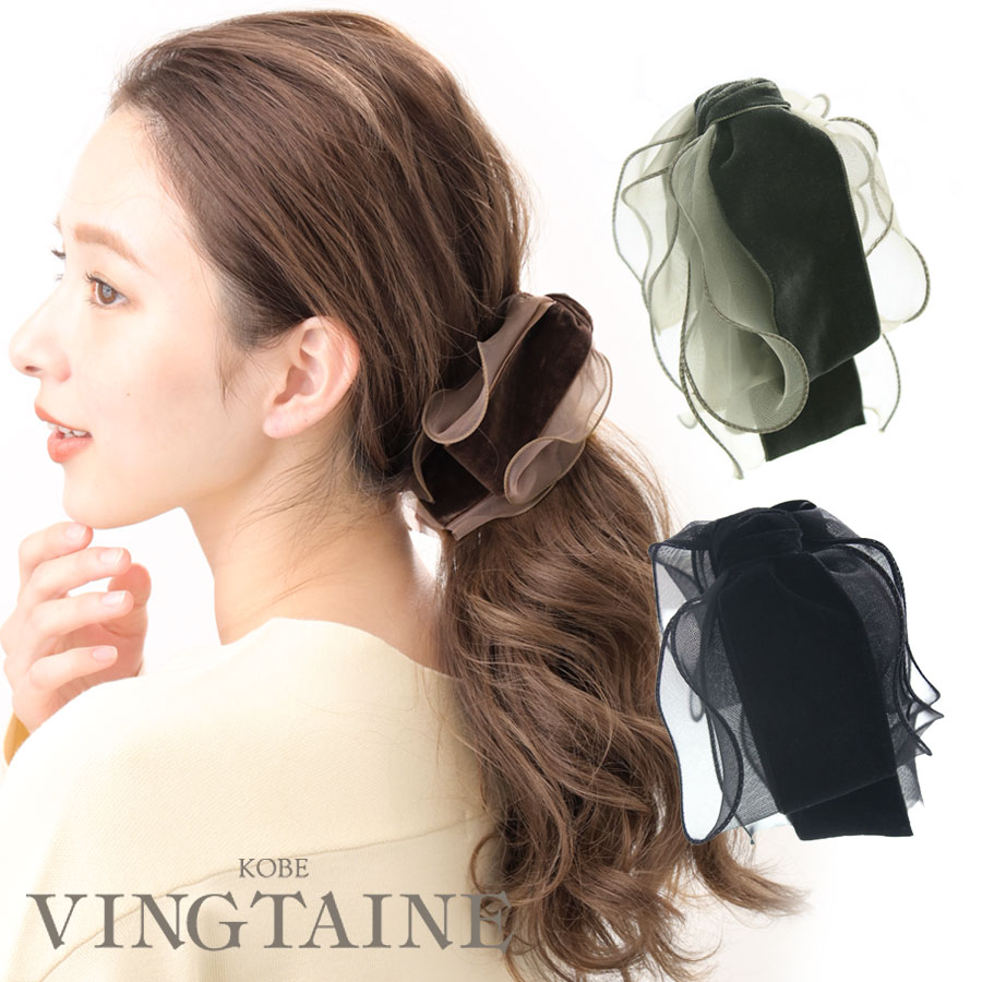 �������󥸡��ե��ߥ٥�٥åȥ�ܥ�Хʥʥ���å�  H7625