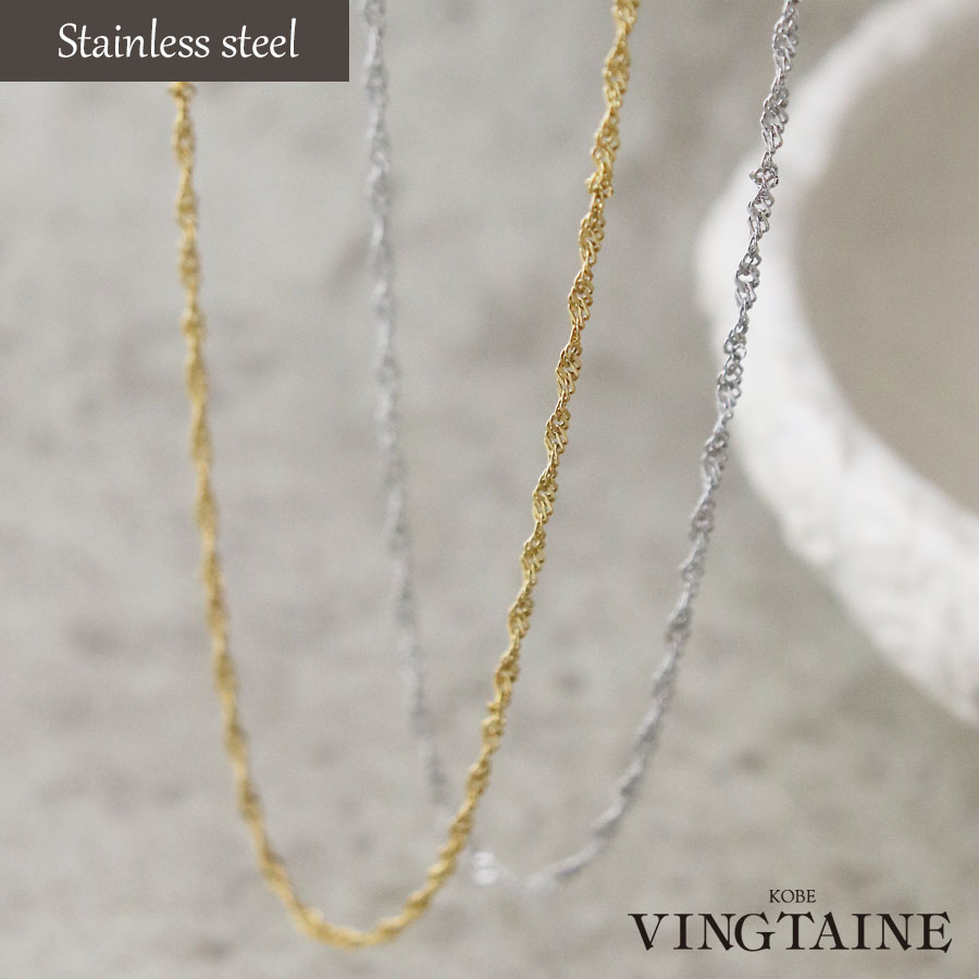 18KT　ネックレス　ツイストチェーン　刻印有り　ITALY rubby_k18ygcn-tss25