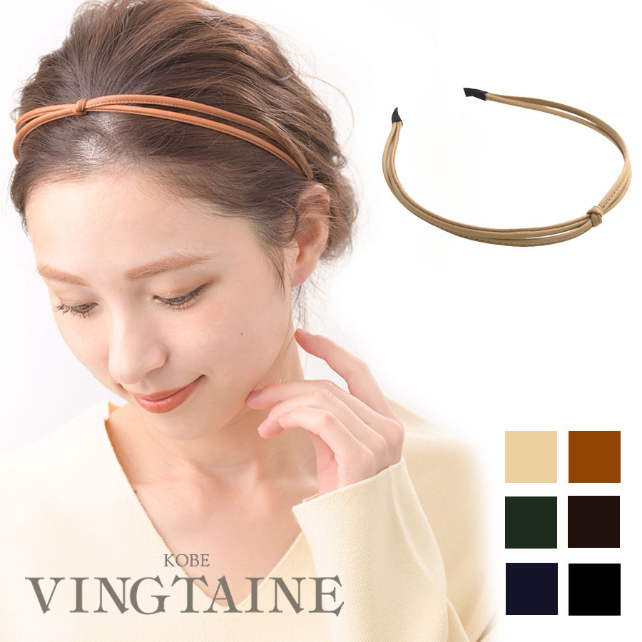 �ե������쥶��2Ϣ�����塼���� HK-298