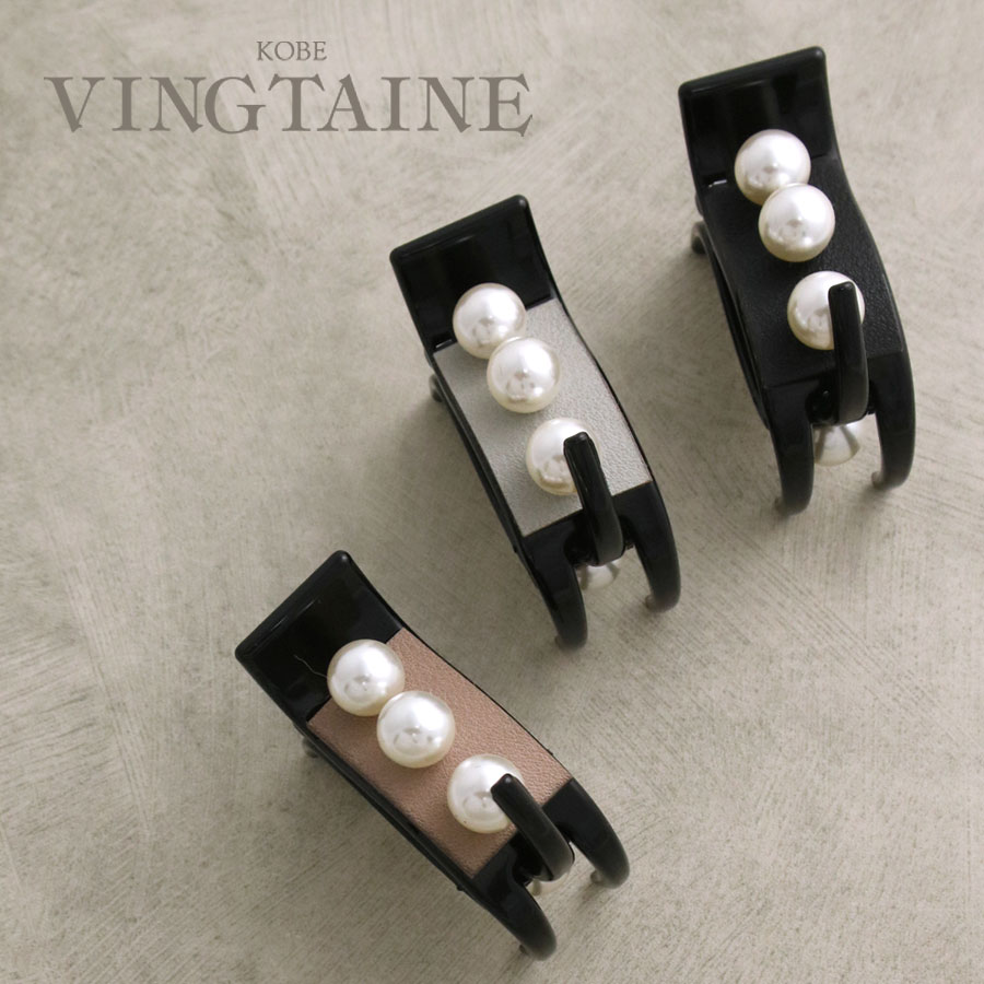 ��SALE��3γ�ѡ����դ��ե������쥶���إ�����å�  H7621