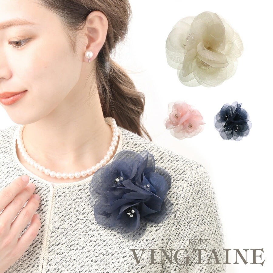 ��SALE�������������̵�������ȡ���ե����������� G003�ڥͥ��ݥ��Բġ�