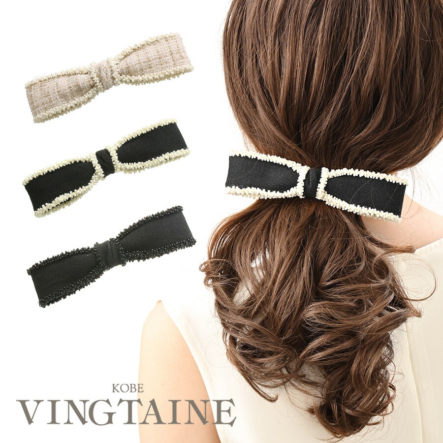 �ӡ��� �����ܥ�Х�å�  H7649