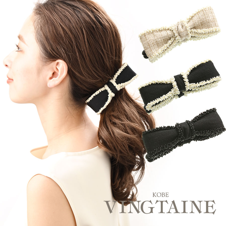 �ӡ��������ܥ�Хʥʥ���å�  H7650