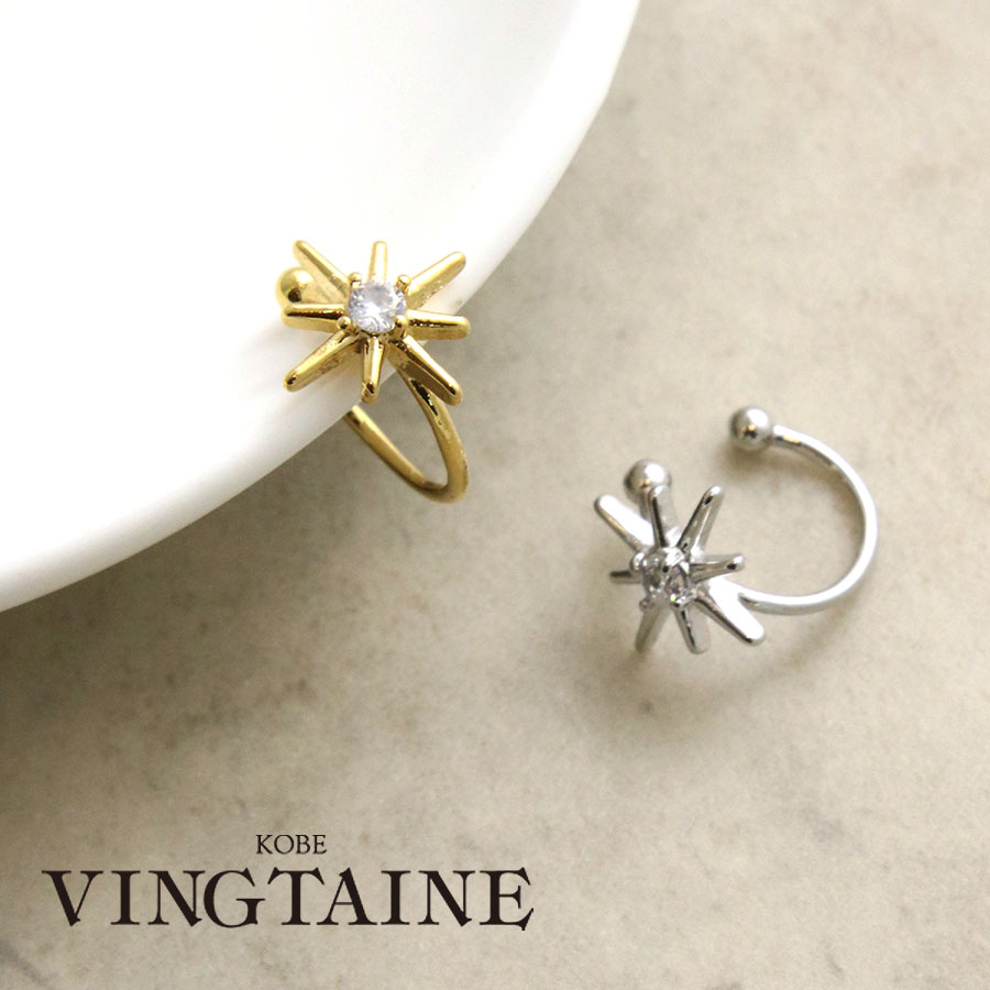 ���Ҽ�����ۥ�����������ե��䡼����  E2153