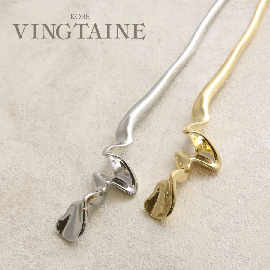�᥿�륹�ƥ��å����󤶤�  H7634