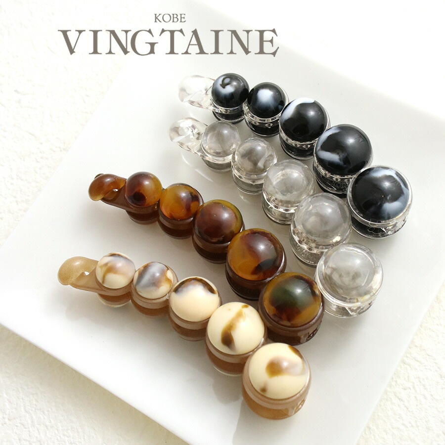 ��SALE���ޡ��֥�ߥ��ꥢ���ȡ���Хʥʥ���å�  H7660