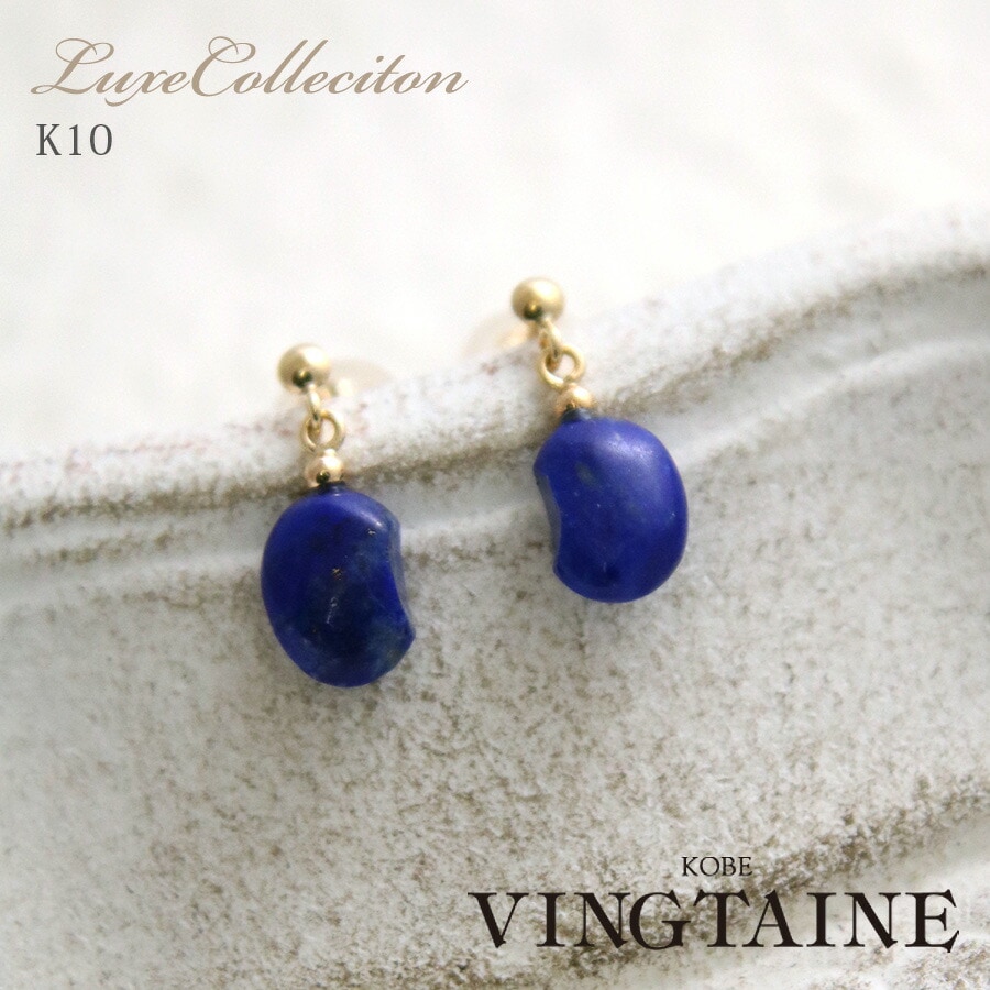 K10 YG ��ԥ��饺���ɤ�ԥ��� LP-179�ڥ�奯����