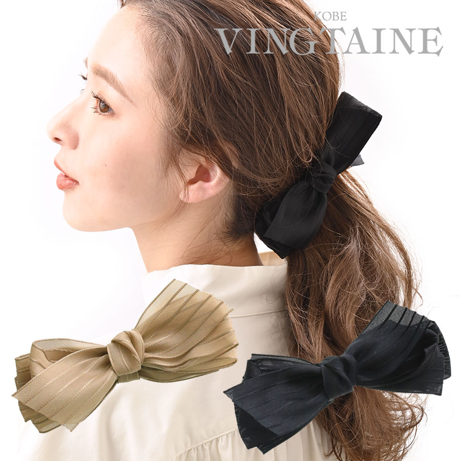 ���ȥ饤������ܥ�Хʥʥ���å� H7644