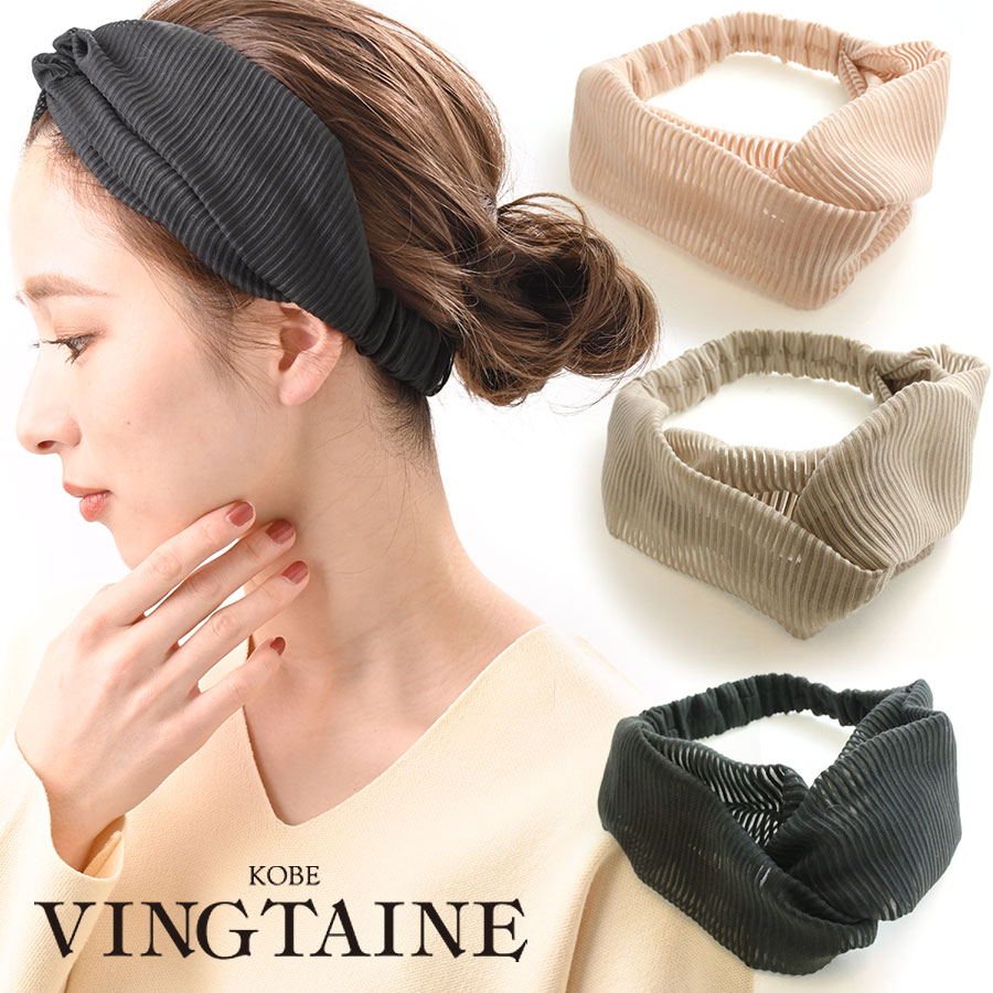 TERABAN ヘアーバンド　5個セット ストライプ柄ターバンヘアバンド HB-127 | ヘアアクセサリー,ヘア