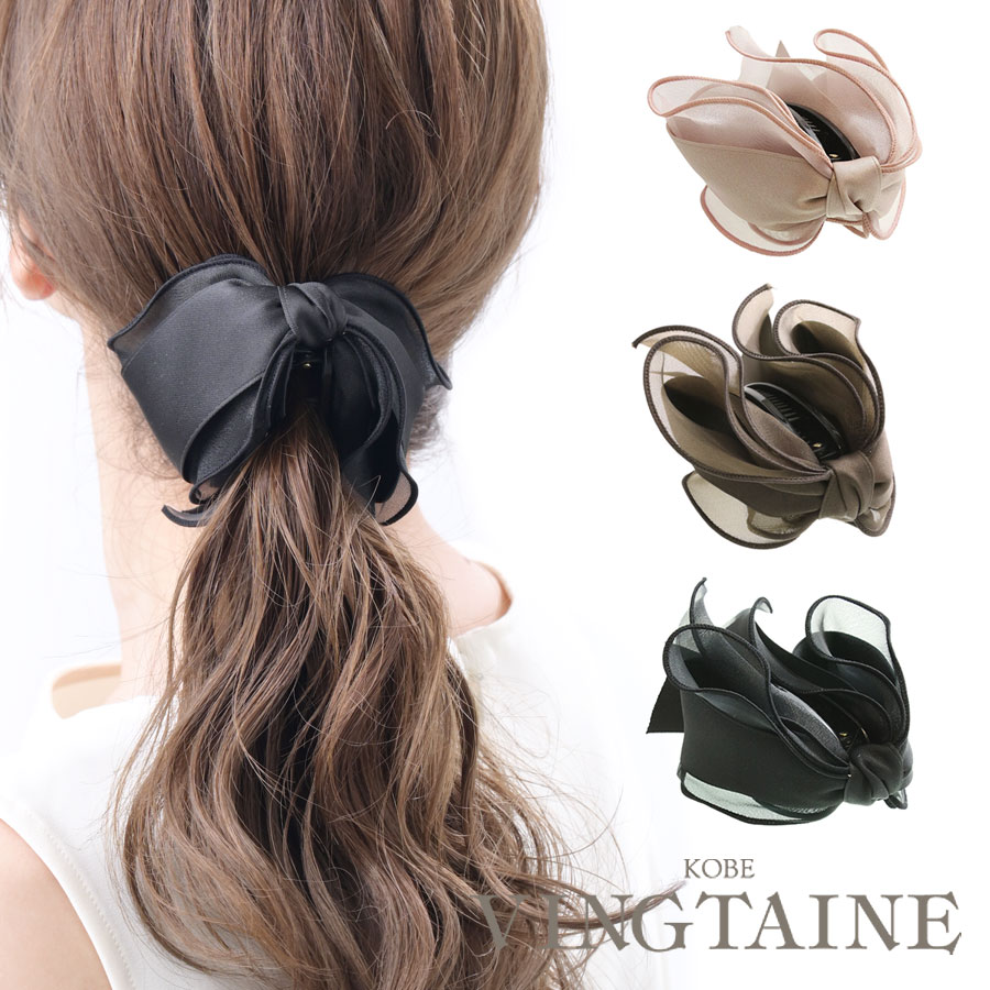 �������󥸡��ߥȥåץ�ܥ�Хʥʥ���å�  H7668