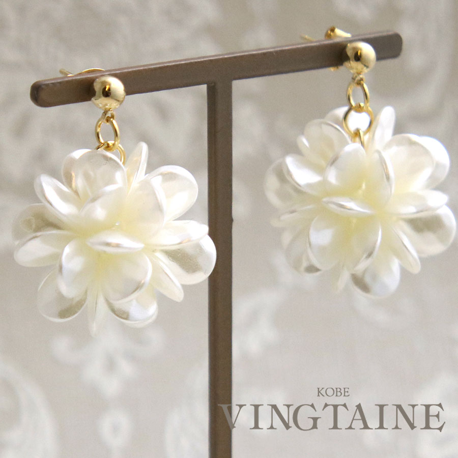 No.168-A　【値下げ】ドライフラワーとパール☆ピアス・イヤリング blaze-japan_pi-500053