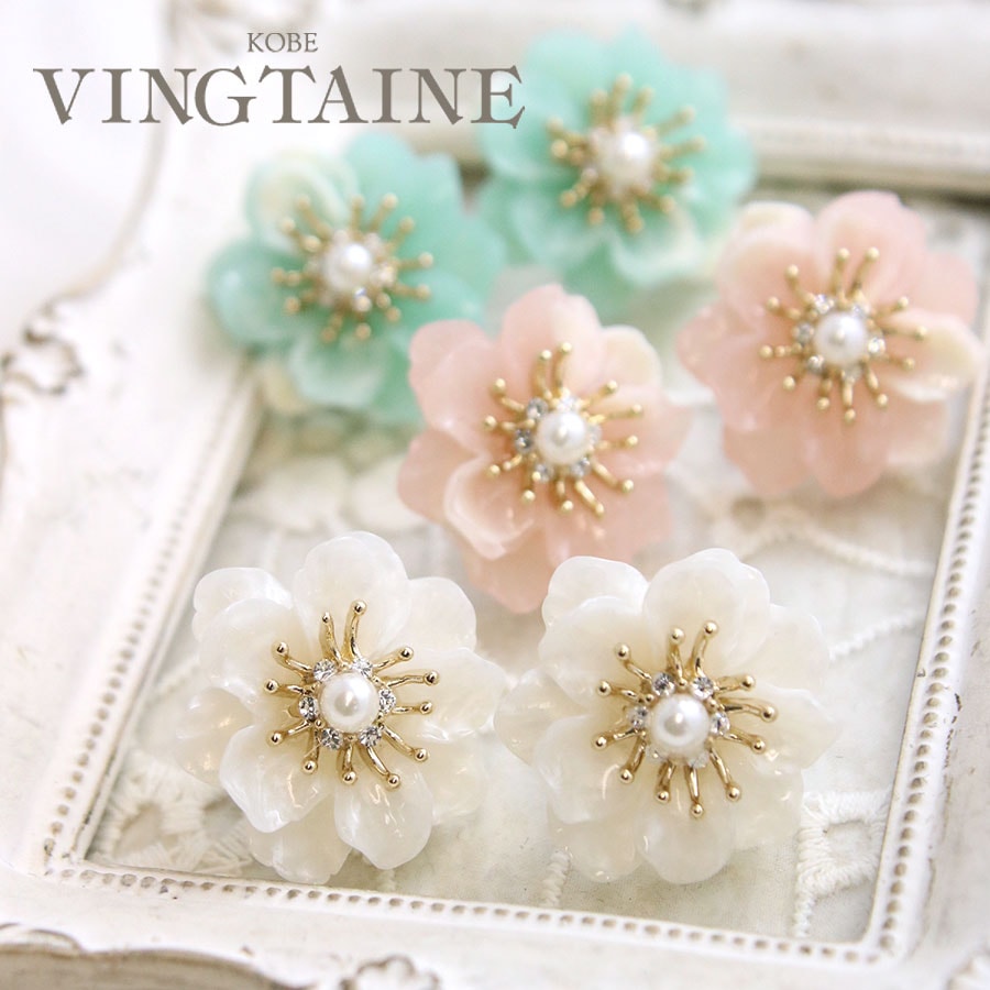 ��SALE�����㡼�٥åȥ��顼�ե��ԥ�����������  P5200