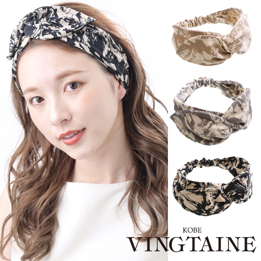 ◇SALE◇ニュアンス柄ターバンヘアバンド HB-129 | ヘアアクセサリー