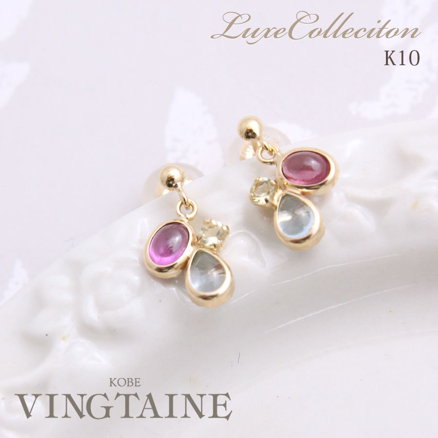 K10 YG ���顼���ȡ��������եԥ���  LP-194�ڥ�奯����