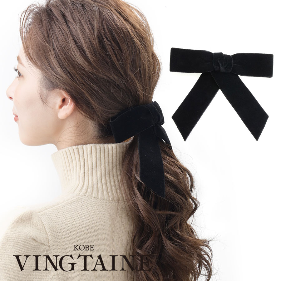 �٥�٥åȥ�ܥ�إ�����å� H7707