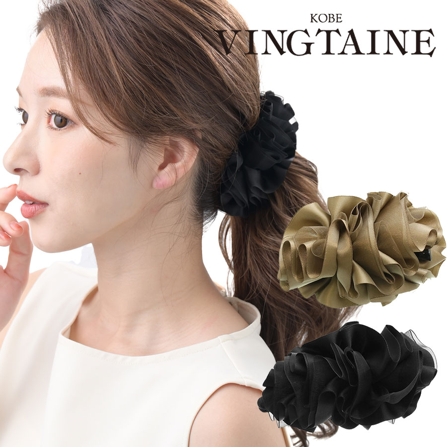 ���ƥ�ߥ������󥸡��ե��Хʥʥ���å�  H7702