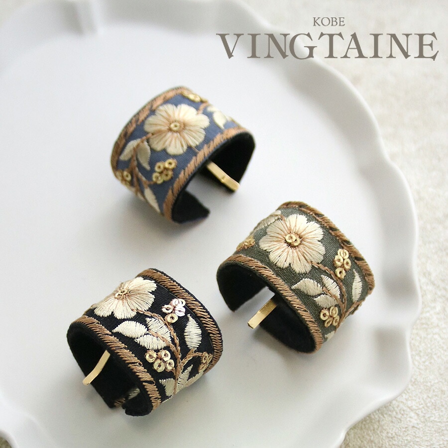 �磻�䡼����ɽ��إ�����  H7730