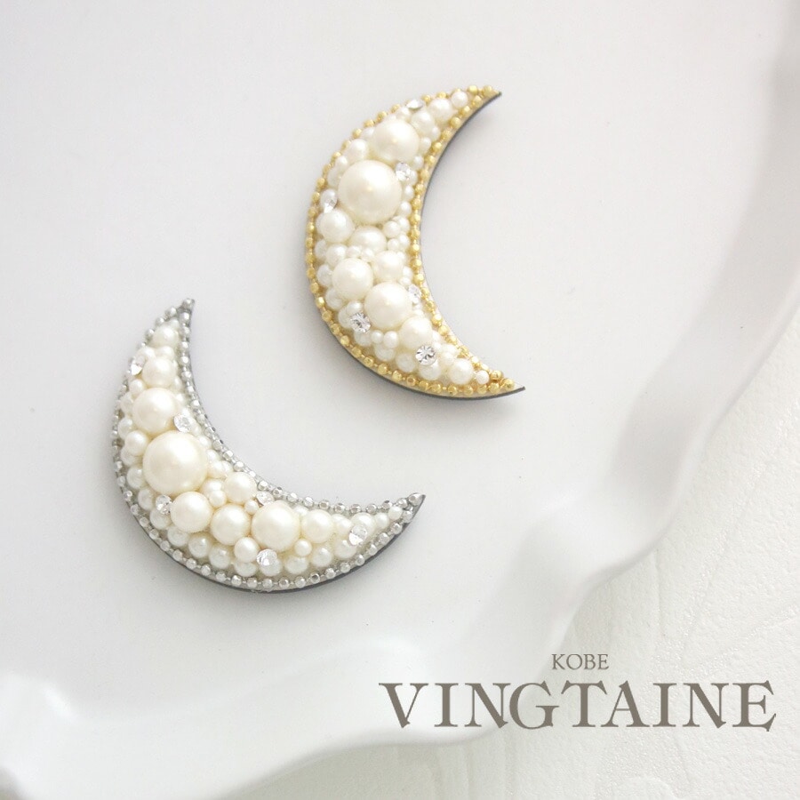 �ޥ��ͥåȥ֥������ʥࡼ��/S�� NB029