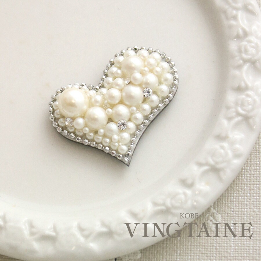 �ޥ��ͥåȥ֥������ʥϡ���/S��NB031