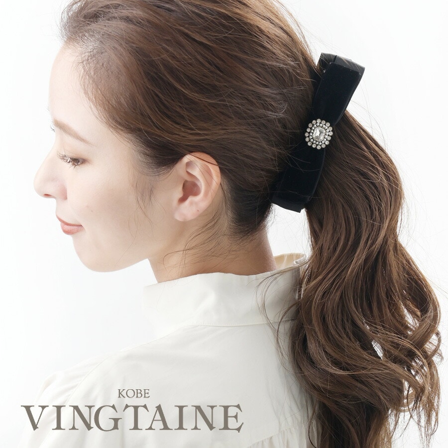 �ӥ��塼�դ��٥�٥åȡߥ��ƥ��ܥ�Хʥʥ���å� H7717