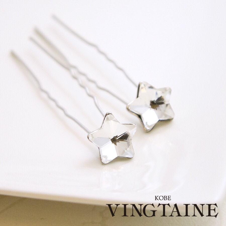 �ӥ��塼���������󤶤���2�ܥ��åȡ� H7697