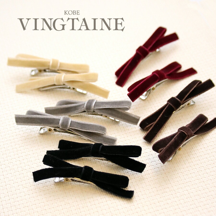 ٥٥åȥߥ˥ܥإåס2ĥåȡ H7720