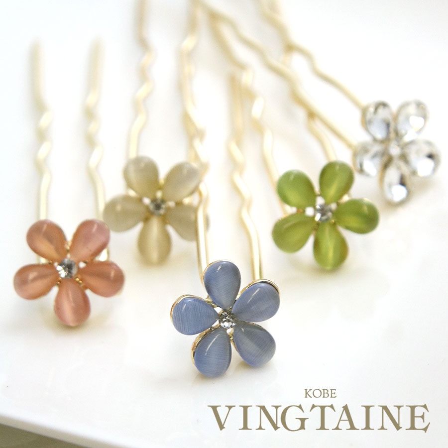 ��SALE�����顼�ե�U�������� H7710