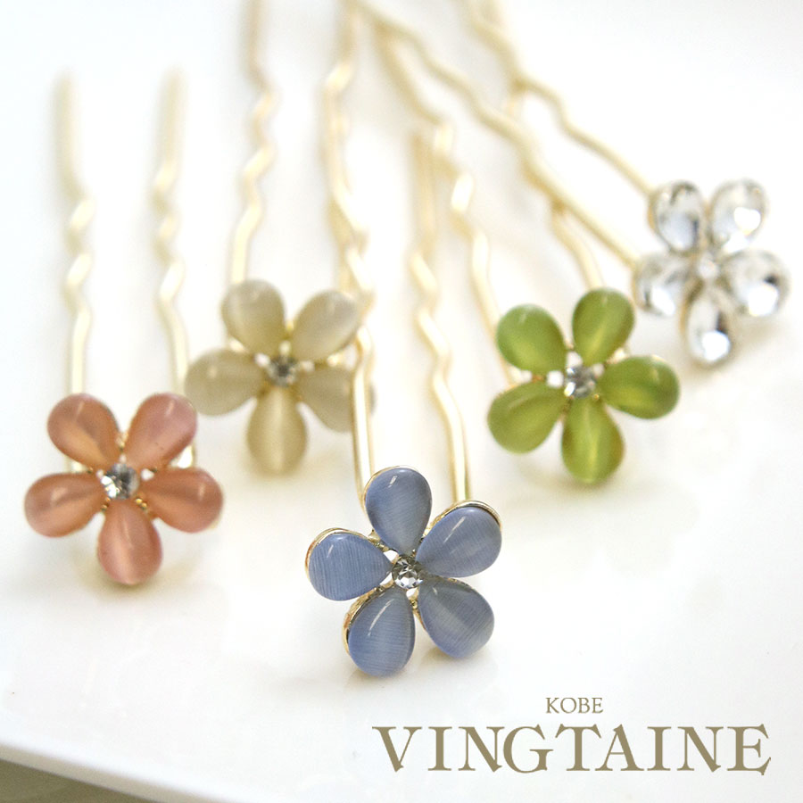 ��SALE�����顼�ե�U�������� H7710