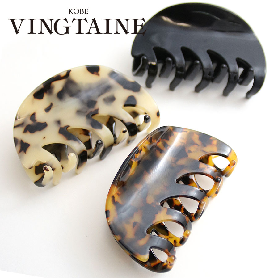 ȯͥݥԲġ ɡ෿٤ùХ󥹥å  H7690