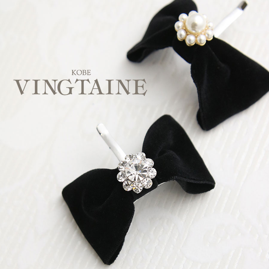������աߥ٥�٥åȥ�ܥ�إ����� H7735