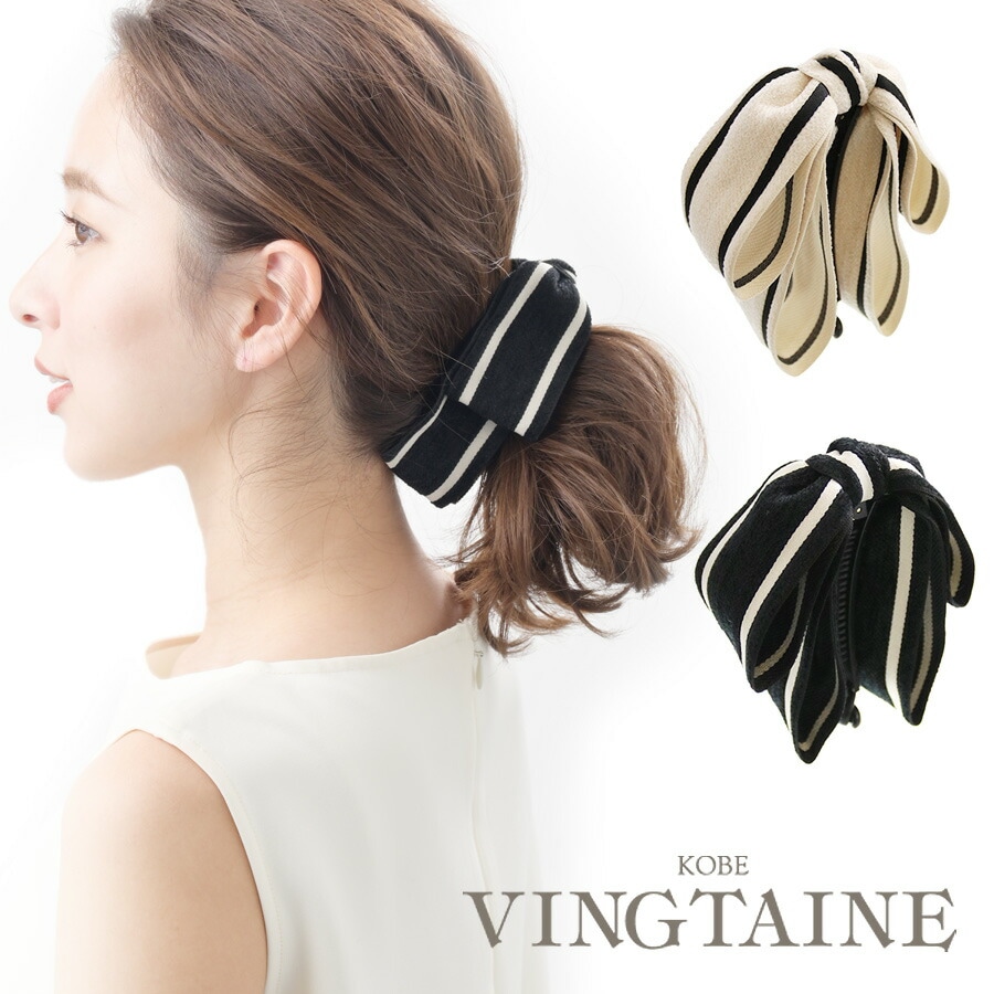 Hさま専用バナナクリップ単品 楽天市場】【メール便送料無料】 バナナクリップ ヘアクリップ