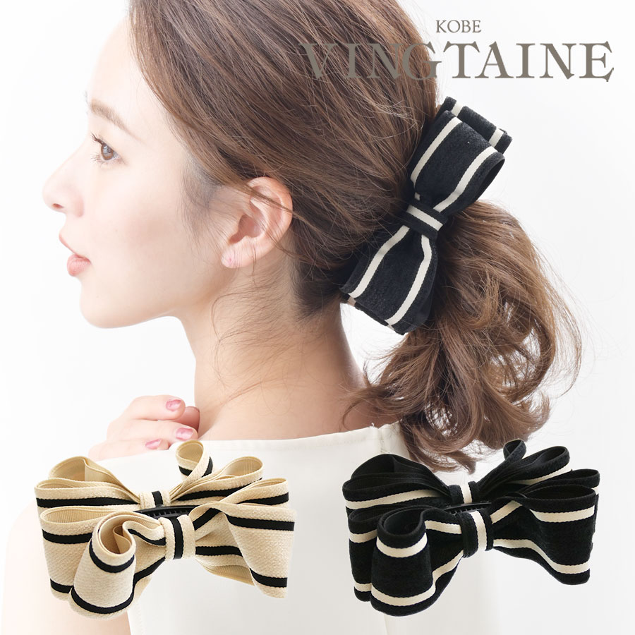 �Х����顼�饤��ܥ�塼���ܥ�Хʥʥ���å�  H7747