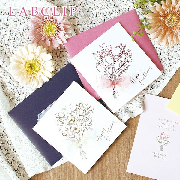 ��LABCLIP/��ܥ���åסۥС����ǡ������� �֡��� LAB-78