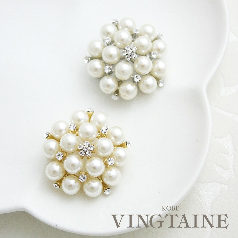 �ѡ���ߥӥ��塼�ե��֥�����  BC-171