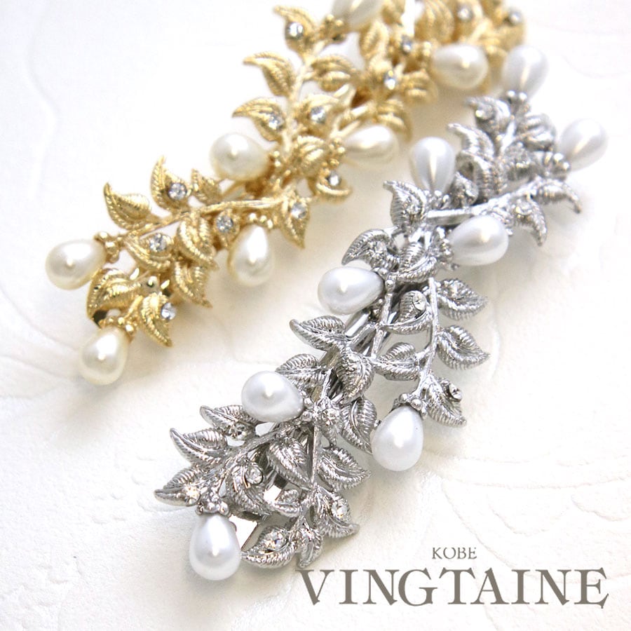 ѡߥ꡼ե᥿Хå H7739