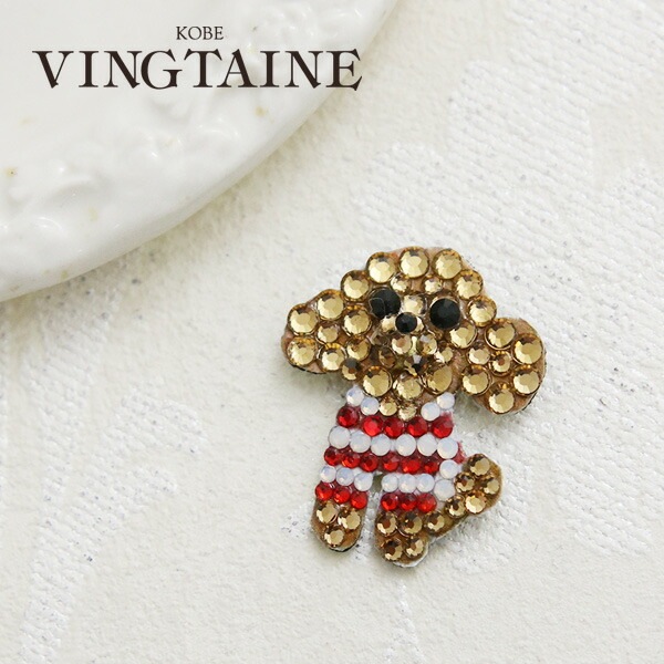 �ޥ��ͥåȥ֥������ʥȥ��ס��ɥ�� NB055