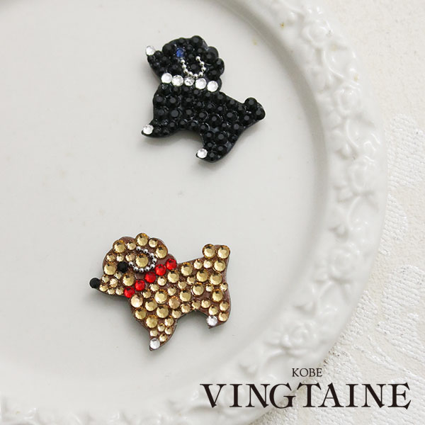 �ޥ��ͥåȥ֥������ʥȥ��ס��ɥ�� NB057