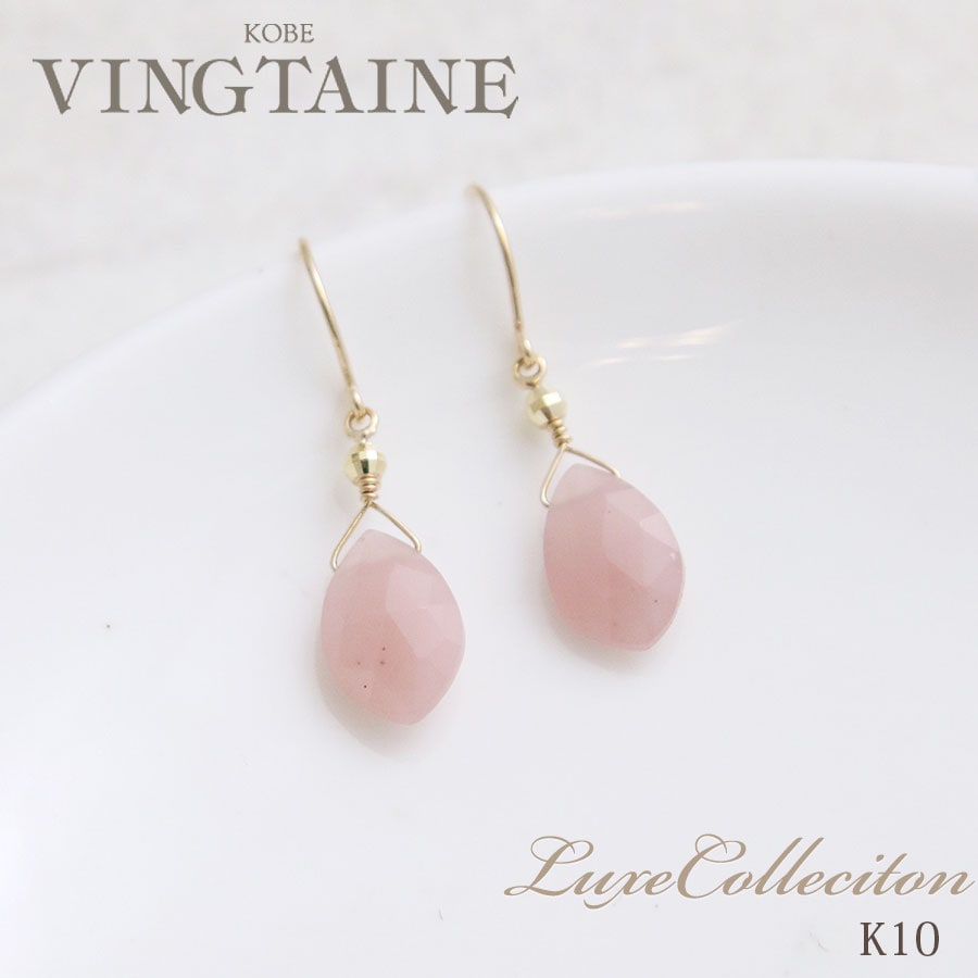 K10 YG �ԥ󥯥��륻�ɥˡ��եå��ԥ���  LP-195�ڥ�奯����