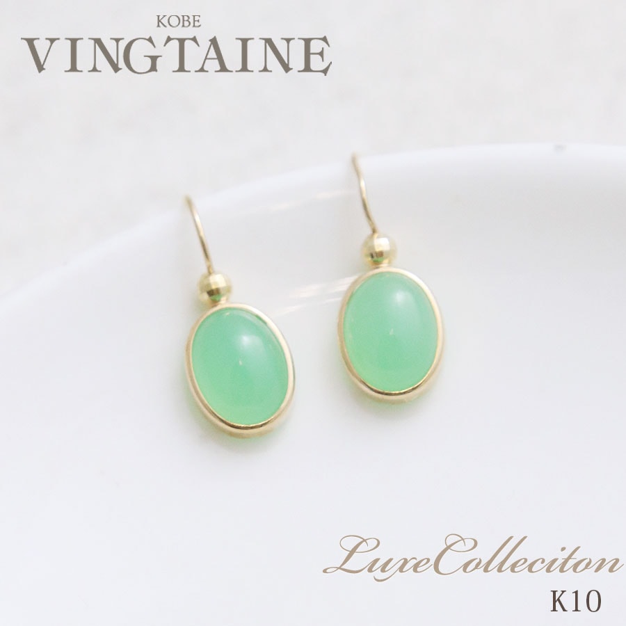 K10 YG ���꥽�ץ졼���եå��ԥ���  LP-197